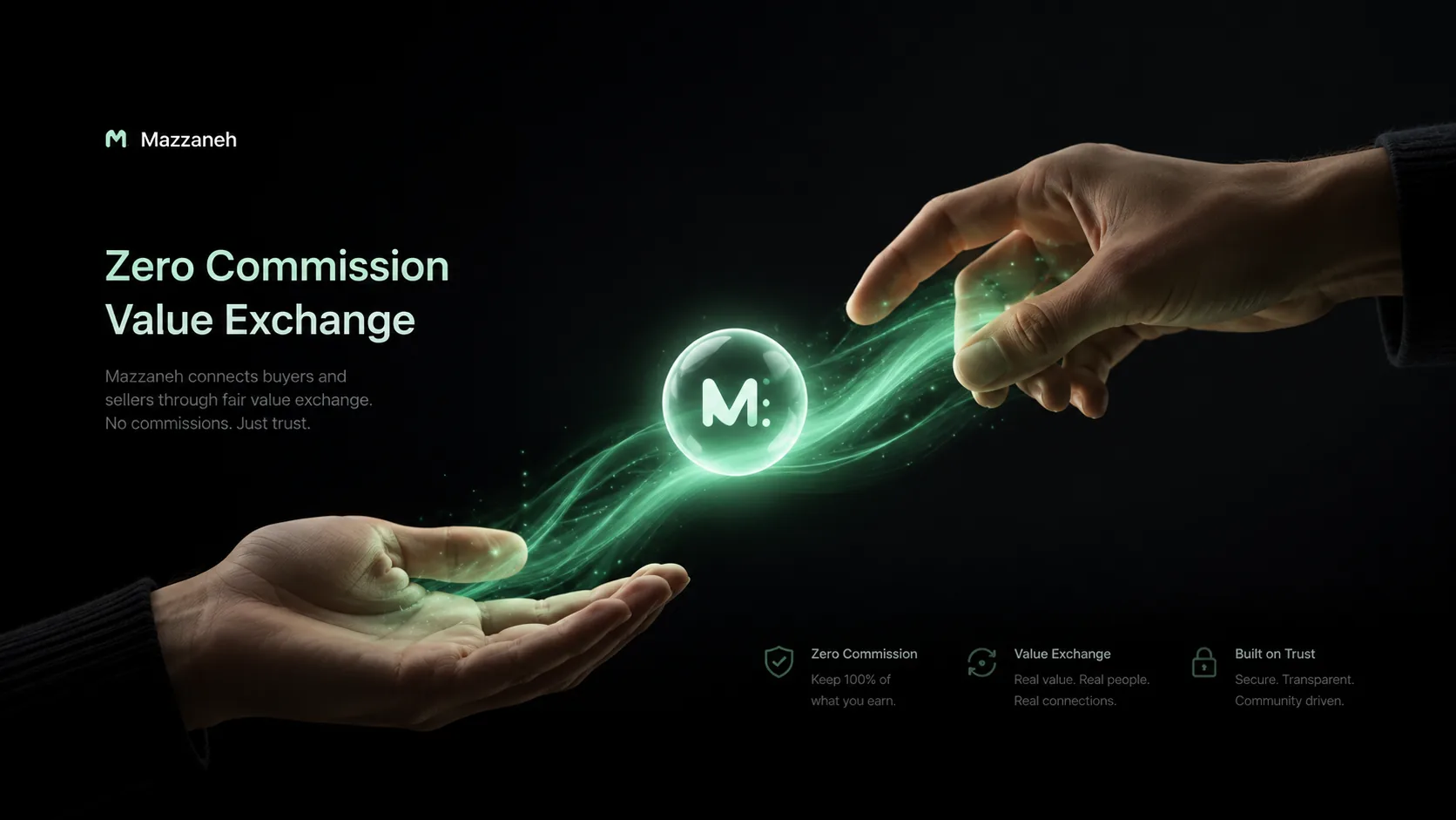 Zero commission value exchange